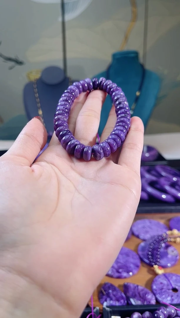 【闪购商品】查罗石（紫龙晶）手串未镶嵌10