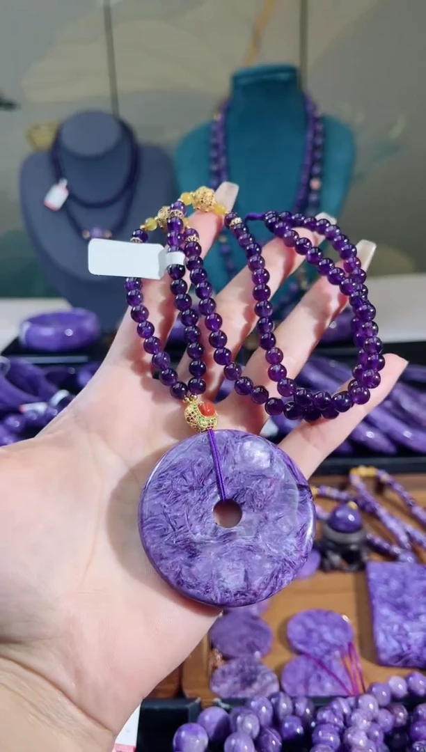 【闪购商品】查罗石（紫龙晶）项链未镶嵌平安扣