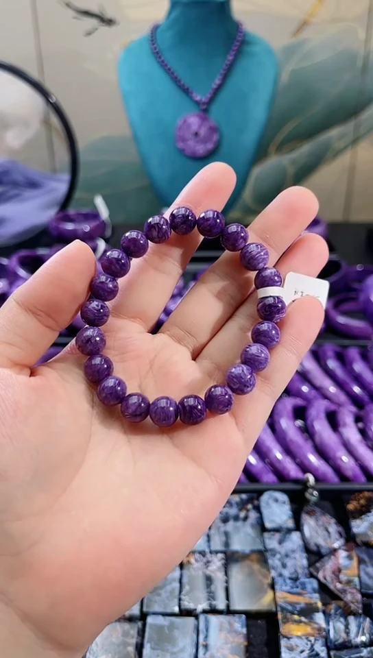 【闪购商品】查罗石（紫龙晶）手串未镶嵌9+