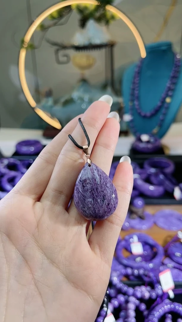 【闪购商品】查罗石（紫龙晶）吊坠未镶嵌水滴