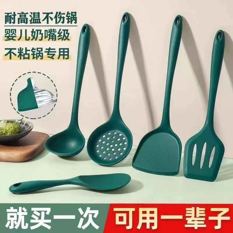 硅胶铲不粘锅锅铲子专用锅铲耐高温硅胶铲不伤锅家用炒菜铲