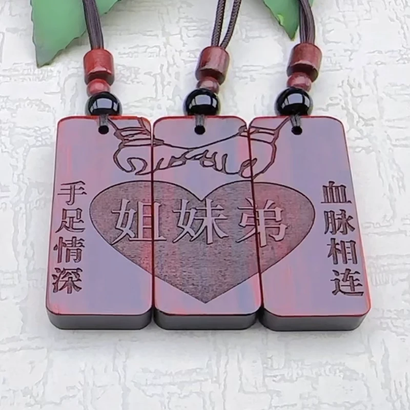 三姐弟兄妹定制礼物十二生肖创意扣定制礼品挂.件