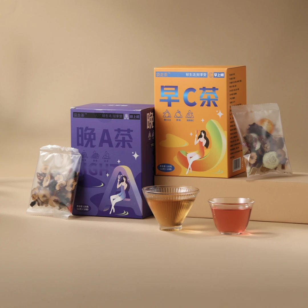 【宠粉福利】早C晚A茶刺梨红枣罗汉果茯苓桑葚枸杞组合泡水饮品茶