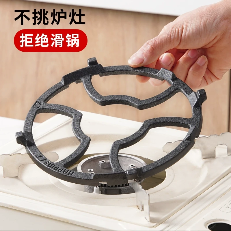 小幸福煤气灶支架奶锅架托不滑锅燃气灶锅支架小锅辅助砂锅架子