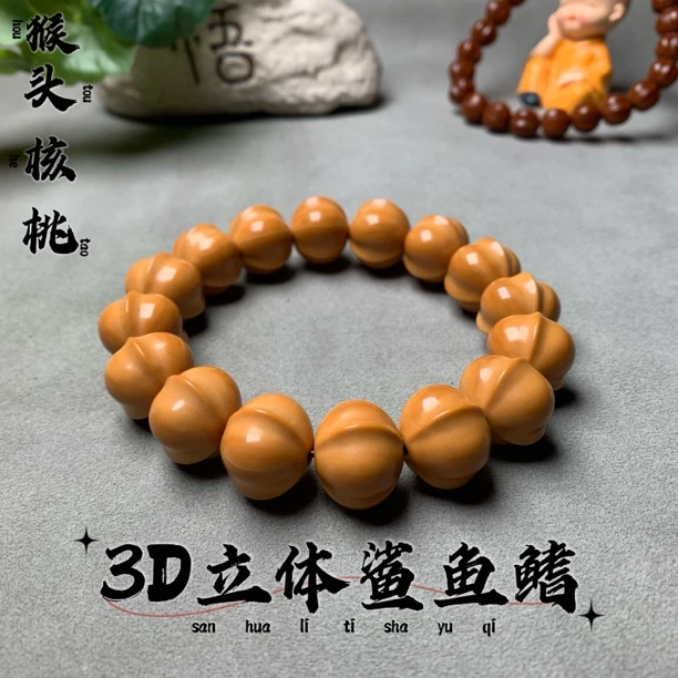 猴头三花鲨鱼背鲨鱼鳍3D立体鲨鱼选用上等聚宝盆雕刻尺寸15.5左右