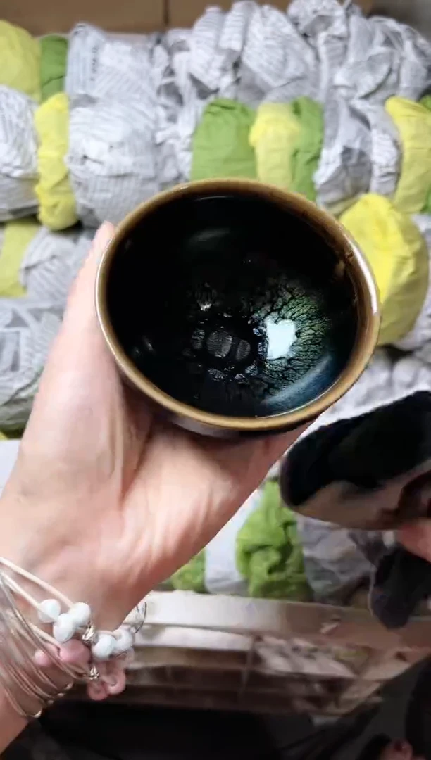 【闪购商品】茶盏722微瑕盏介意勿拍