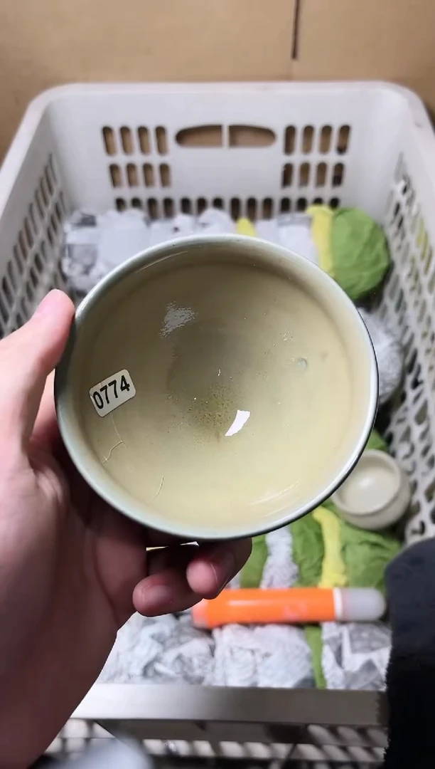 【闪购商品】茶盏774高端茶器主人杯