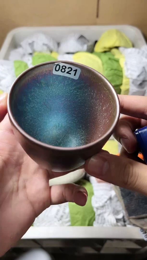 【闪购商品】茶盏821高端茶器主人杯