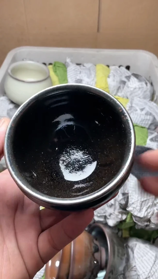 【闪购商品】茶盏298微瑕盏介意勿拍