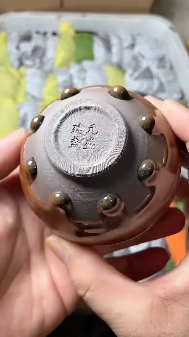 【闪购商品】茶盏033高端茶器主人杯