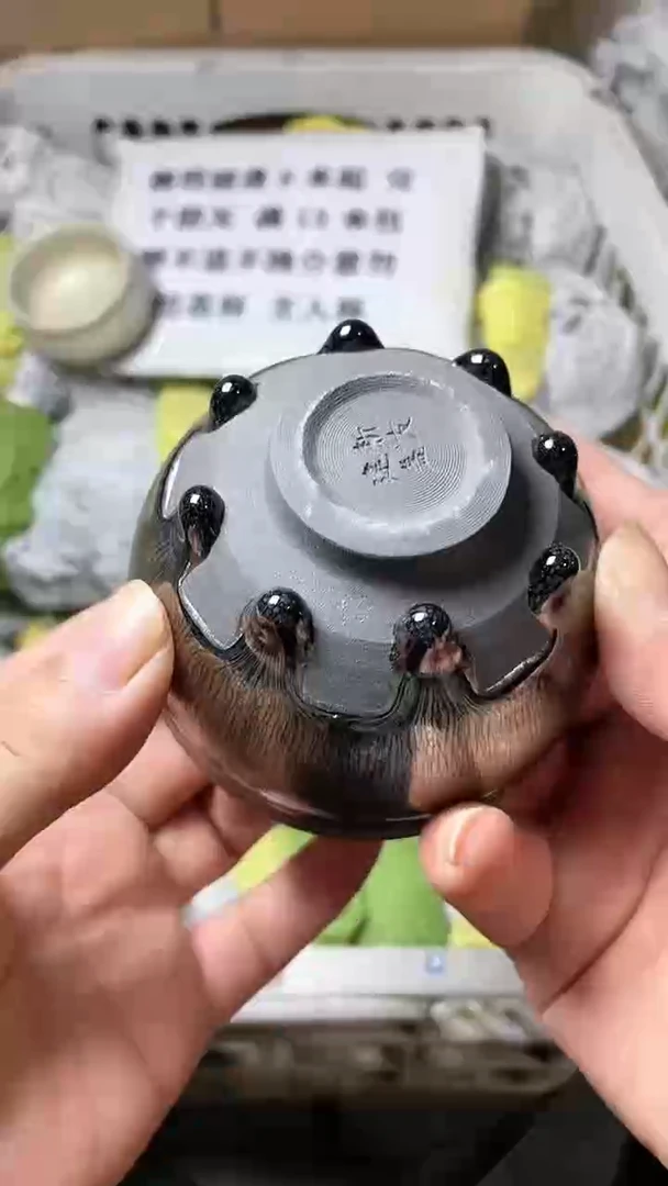 【闪购商品】茶盏8颗泪高端茶器主人杯