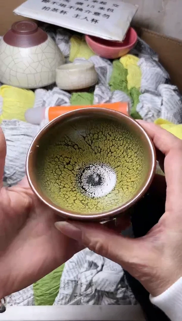 【闪购商品】茶盏小绿鹧鸪主人杯