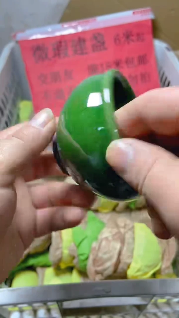 【闪购商品】瓷茶盏813