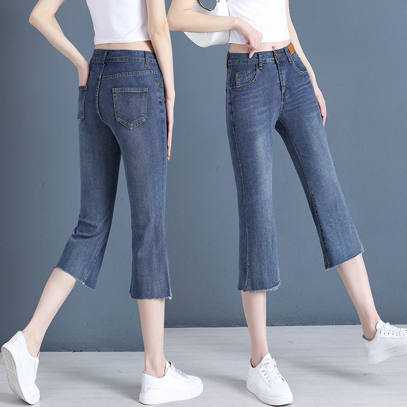 显瘦百搭修身大码夏季弹力薄款高腰小脚裤新款七八分牛仔裤微喇叭