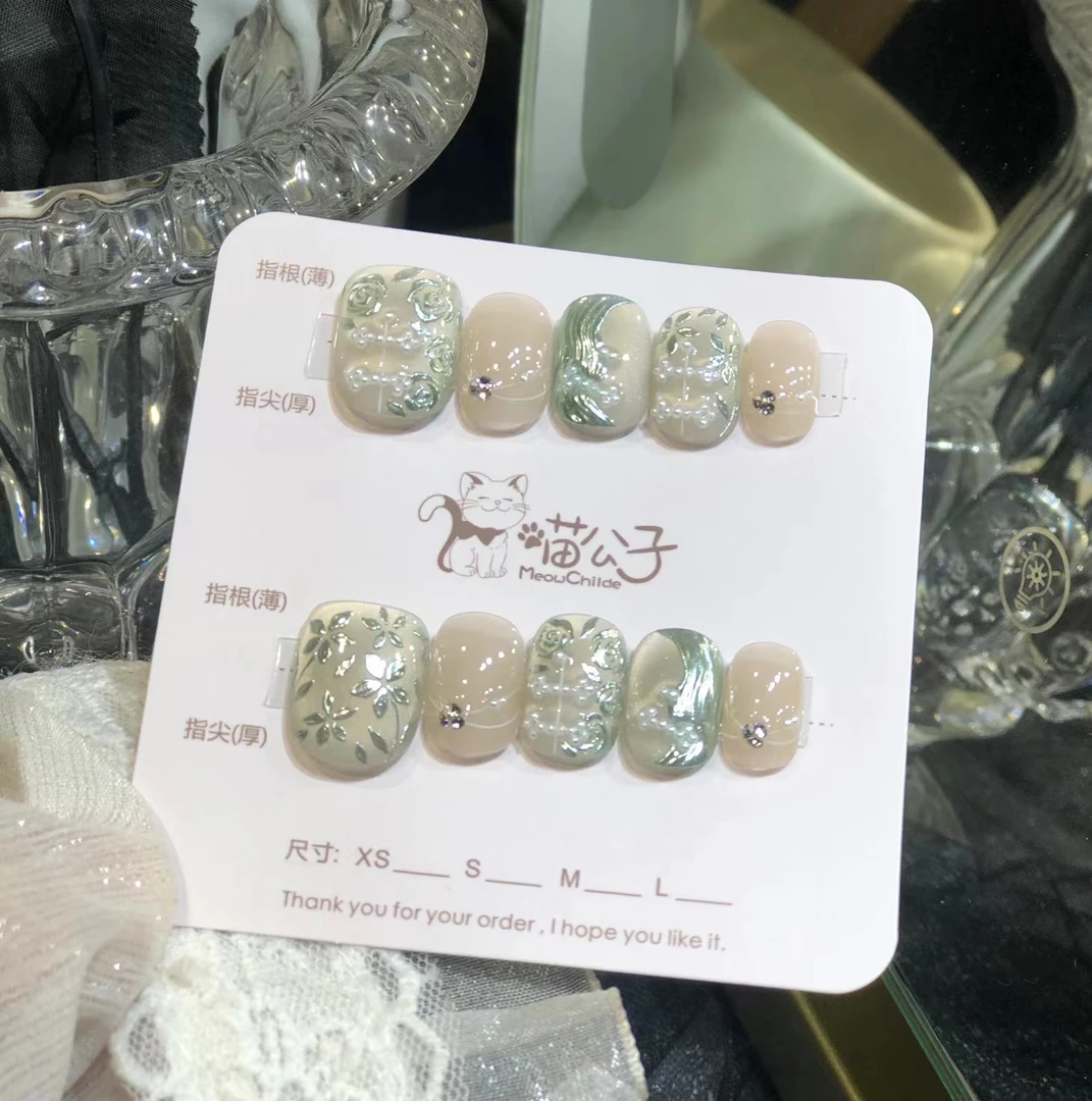 喵公子【青青子衿】【设计师款】纯手工穿戴甲可拆卸美甲
