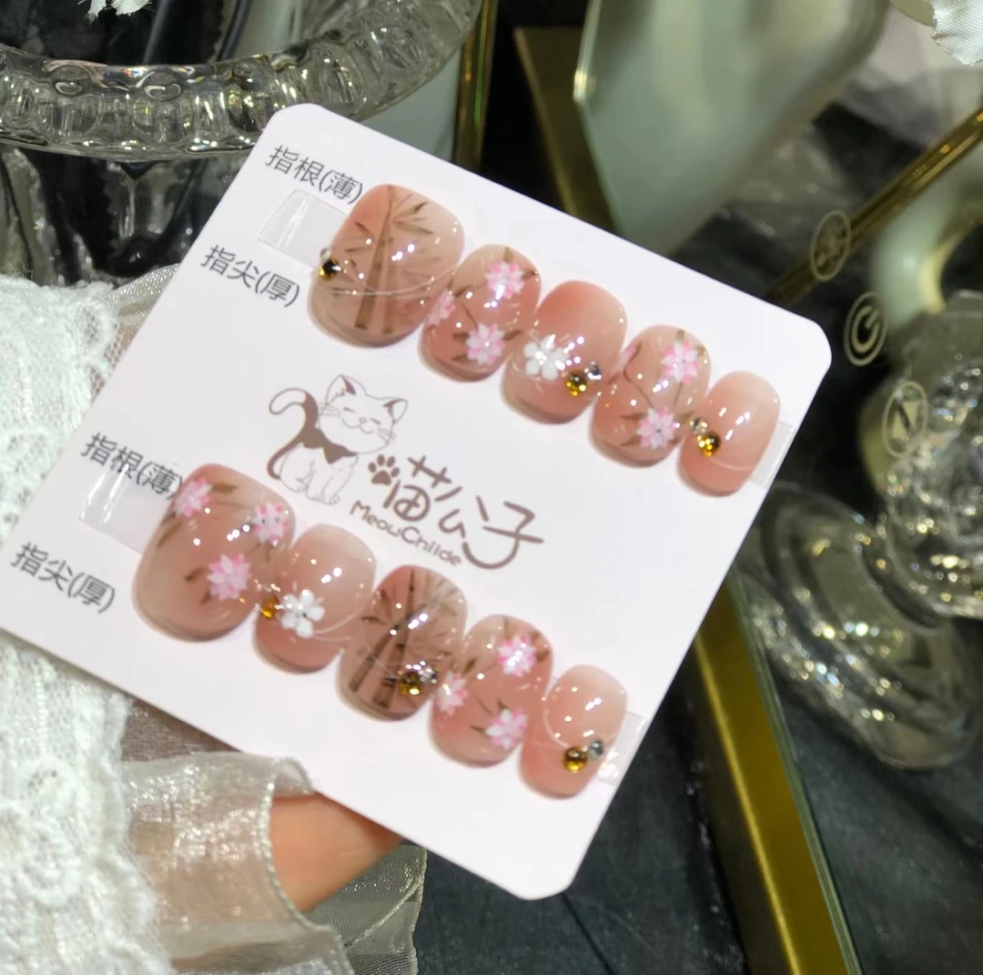 喵公子【粉烟墨竹】【设计师款】纯手工穿戴甲可拆卸美甲光疗甲