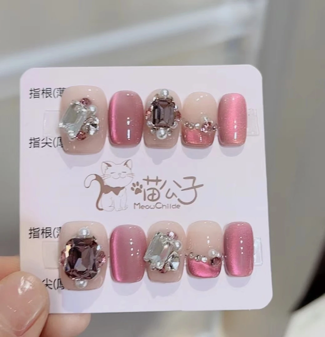 【水晶之恋】【喵公子】纯手工穿戴甲可拆卸美甲光疗甲