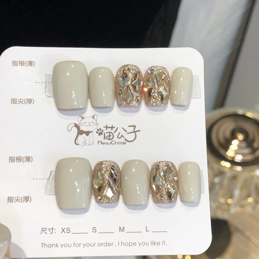 喵公子【奶灰骑士】【施家全华钻】纯手工穿戴甲可拆卸美甲光疗甲