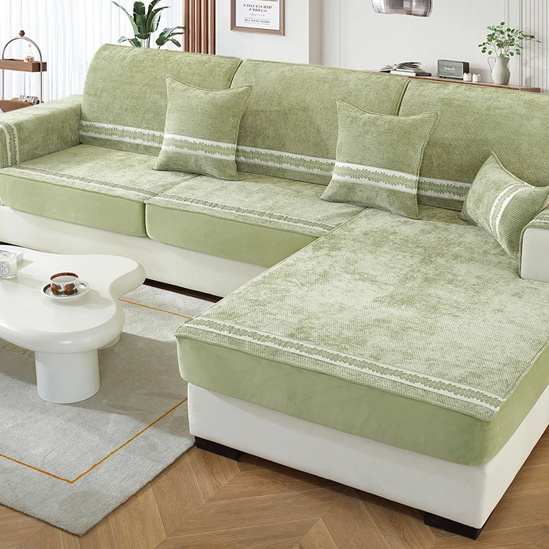 三只羊【一叶知秋】沙发垫防滑定制提花简约沙发笠高档沙发套罩四季