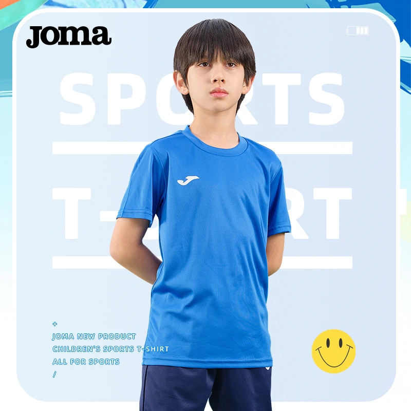 JOMA荷马儿童速干T恤吸湿排汗跑步运动短袖青少年上衣3335FL0149