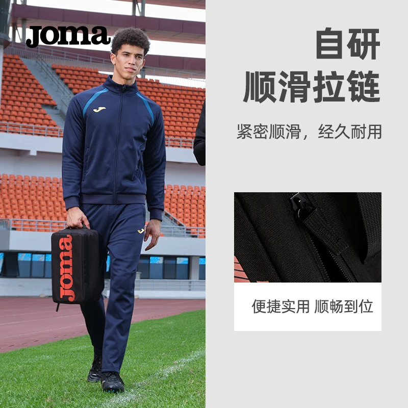 Joma23年新款足球鞋收纳包透气防臭耐磨抗斯面料拉链时尚手拎包