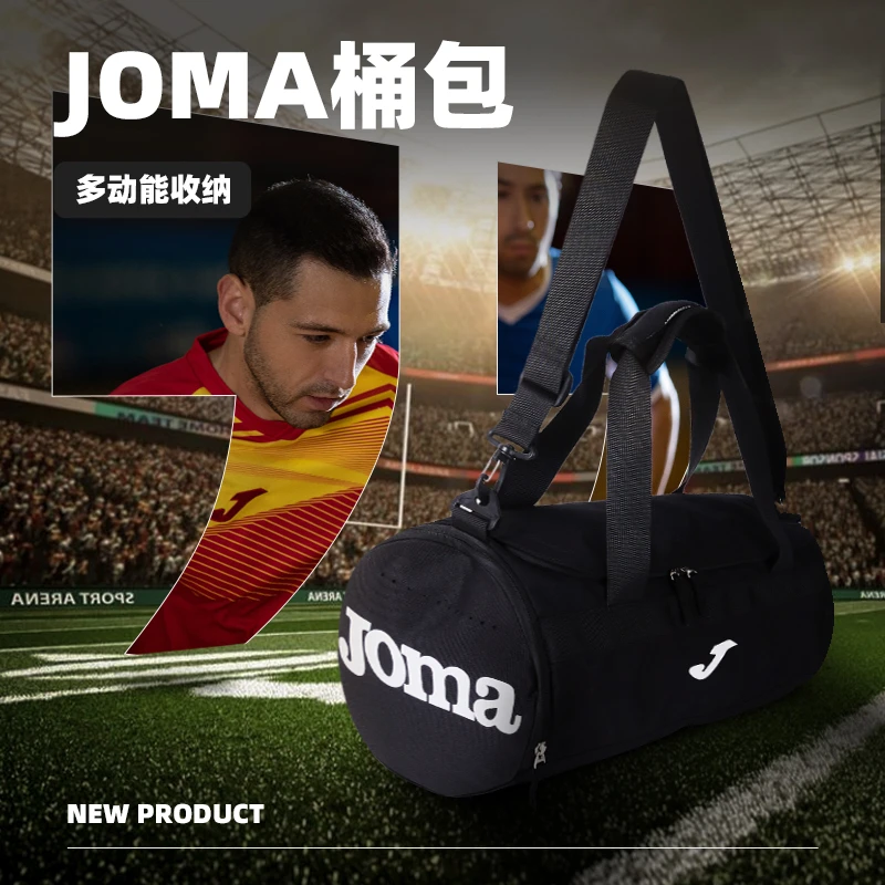 JOMA运动桶包新款运动装备收纳包大容量手提黑色健身包3135PP0040
