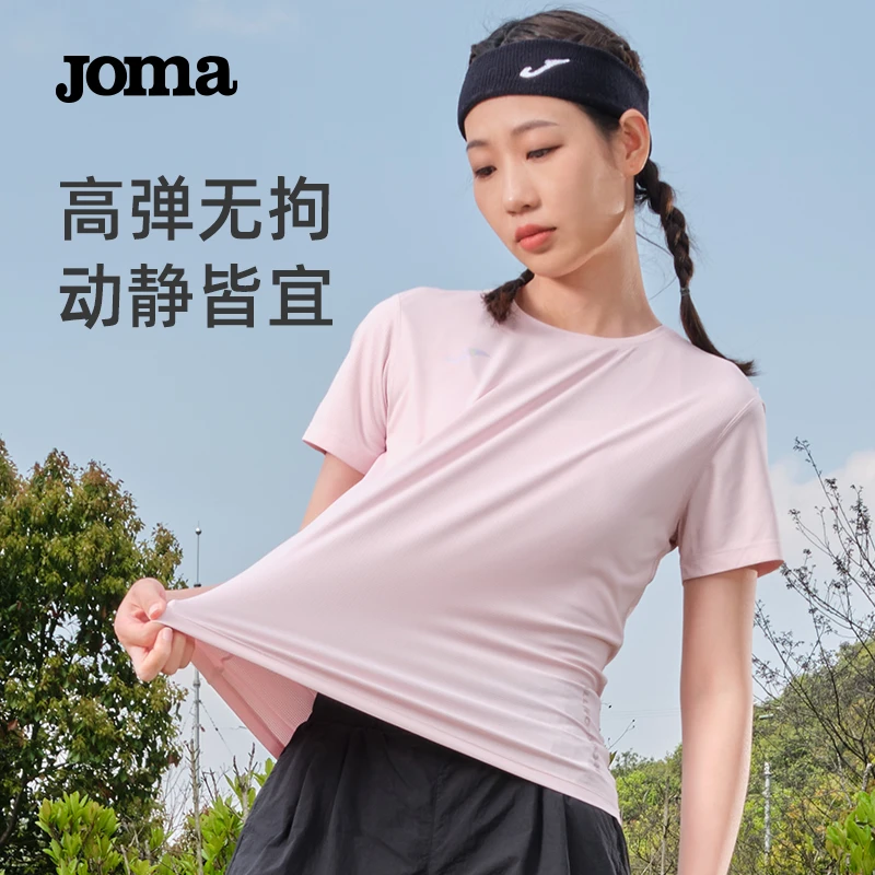 JOMA荷马运动短袖T恤女新款透气速干跑步健身休闲短袖3225FL0107