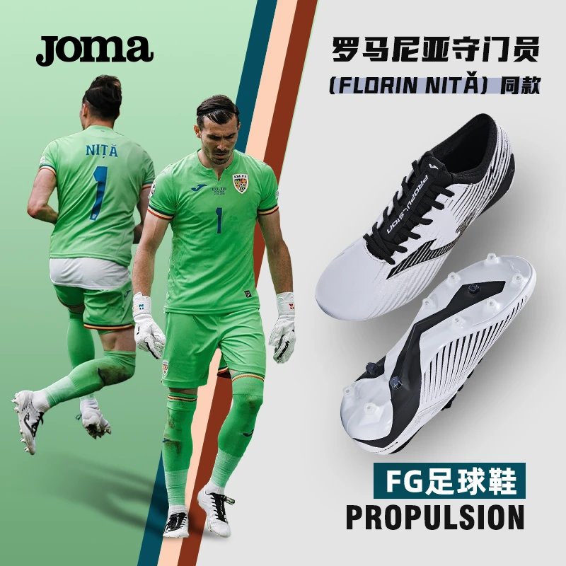 JOMA荷马无极系列FG长钉足球鞋天然草地专业比赛足球训练鞋比赛鞋