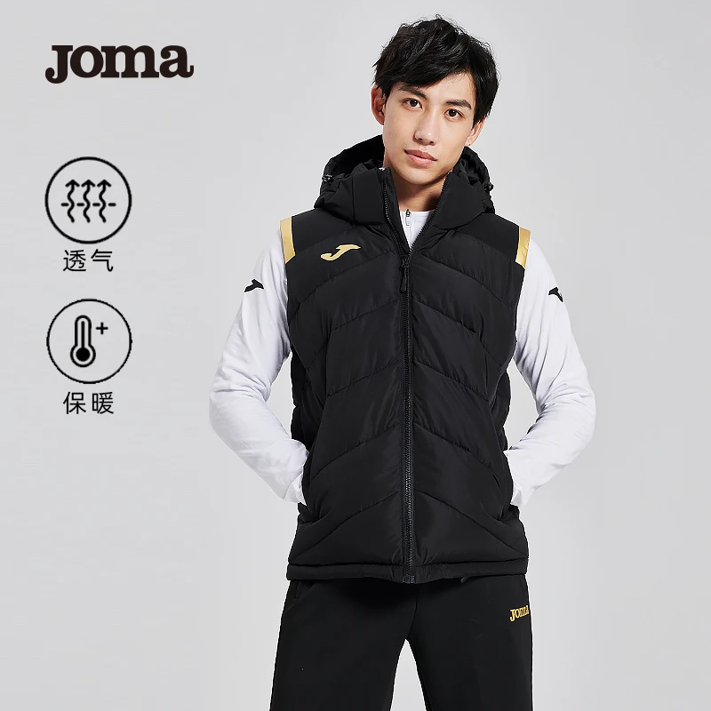 JOMA荷马男款秋冬户外运动休闲保暖防风舒适宽松棉马甲3126FL4011