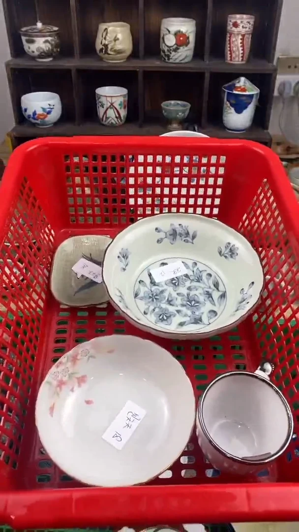 【闪购商品】密胺瓷片294