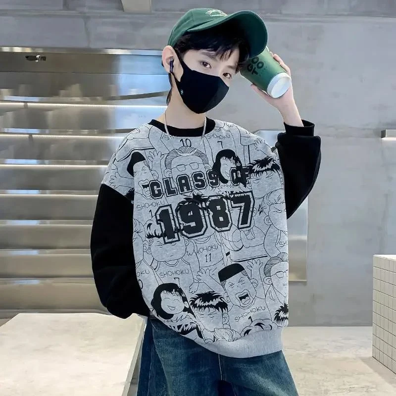 【肉包】男童秋装卫衣中大童洋气2024新款男孩春秋款儿童青少年