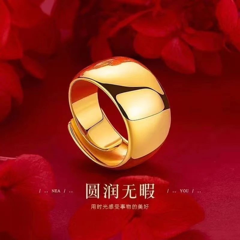 男女同款宽面光面戒指