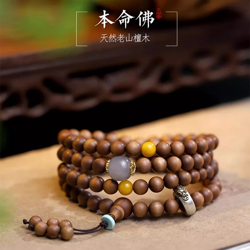 正宗印度老山檀手串老料沉水级108颗文玩佛珠檀木念珠男士女手链