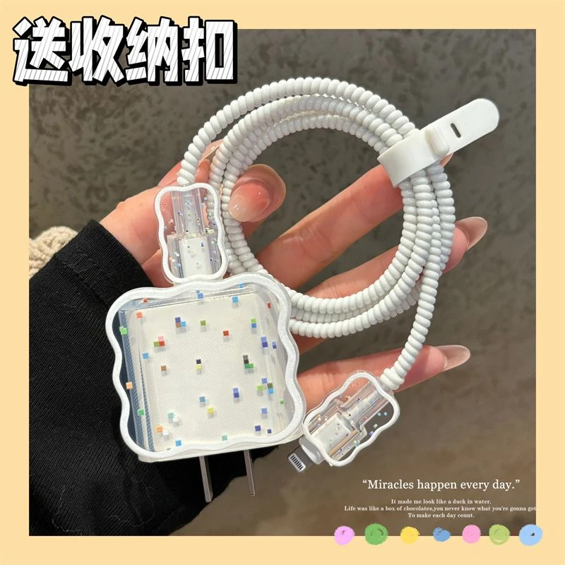 苹果充电器保护套20w缠绕线防折断15/14/13/12/11充电头保护套线