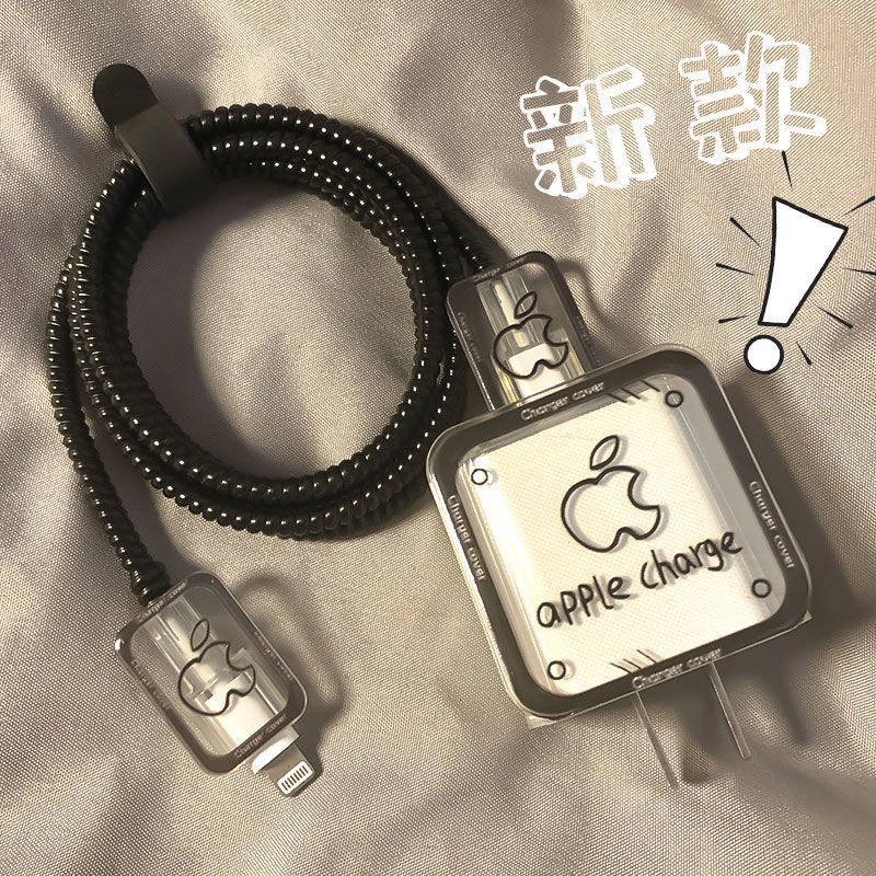 苹果充电器保护套20w缠绕线防折断15/14/13/12/11充电头保护套线