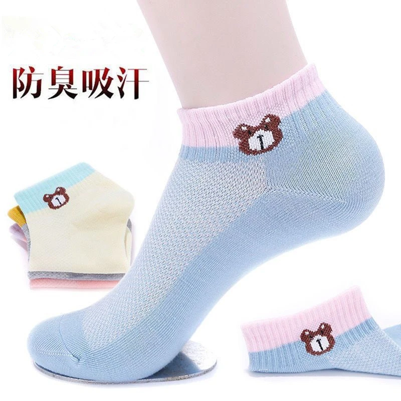 雪轻棉袜子女短袜夏季薄款韩版短款船袜女款学生运动ins潮女袜