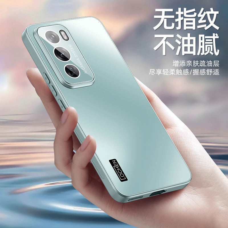 适用OPPOReno12手机壳铉影亲肤磨砂Reno12pro防爆镜头膜一体防摔