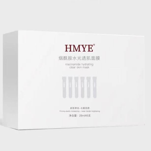 惠美家   HMYE烟酰胺水光透肌面膜