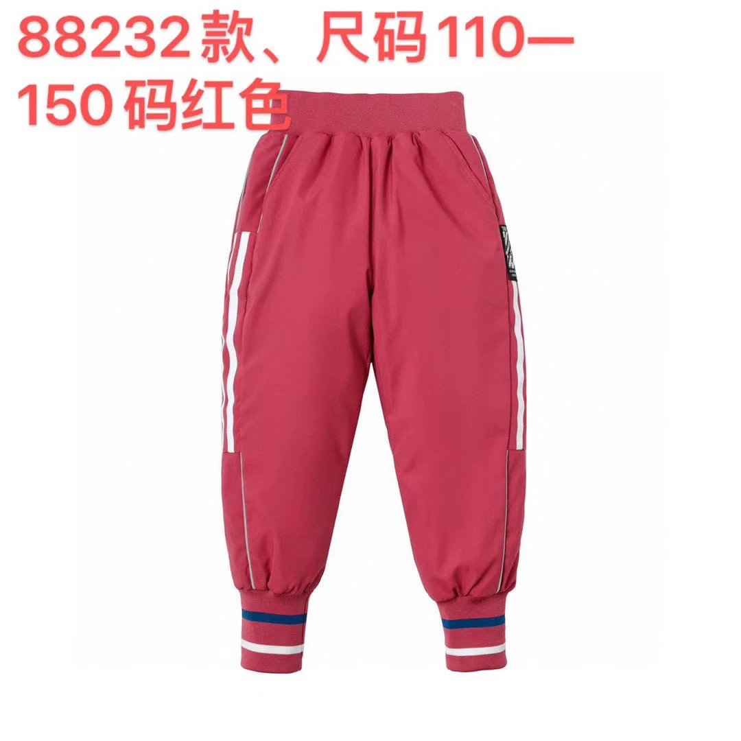 冬季儿童羽绒裤男女童加厚保暖外穿休闲束脚裤 新疆包邮