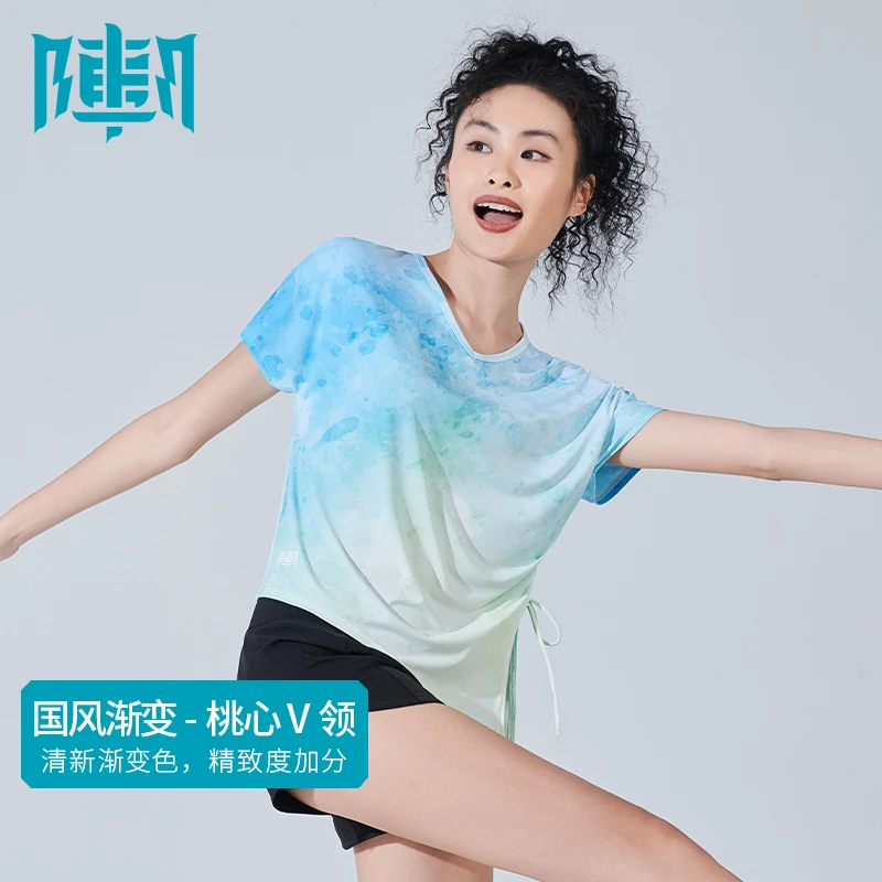 上阵女士抽褶渐变运动健身户外罩衫T恤