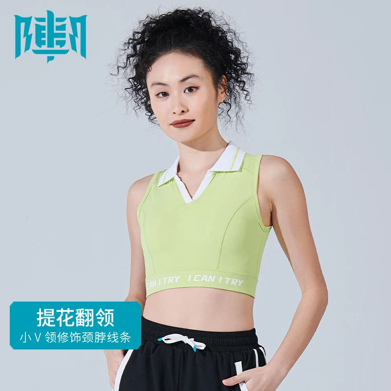 上阵女士小蛮腰翻领背心