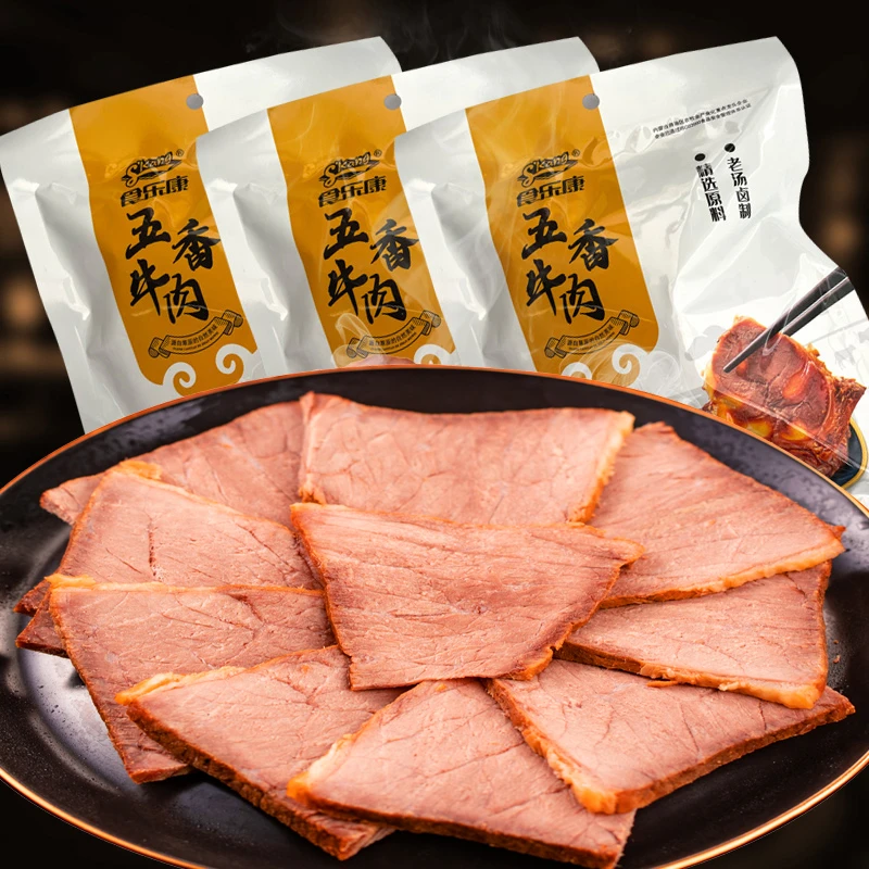 【金食品姐专属】食乐康原切酱牛肉120g*6袋即食卤味食品牛肉脯原味