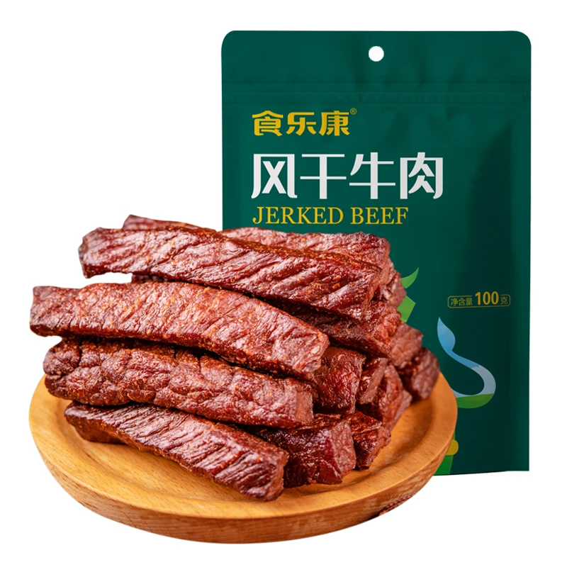 【食乐康】风干牛肉干100g*4袋 草原美食 高蛋白 即食 特产