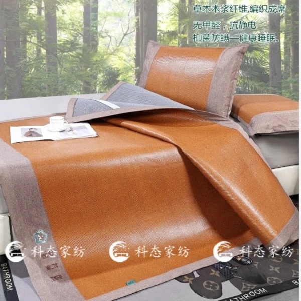 夏天可水洗折叠冰藤凉席三件套