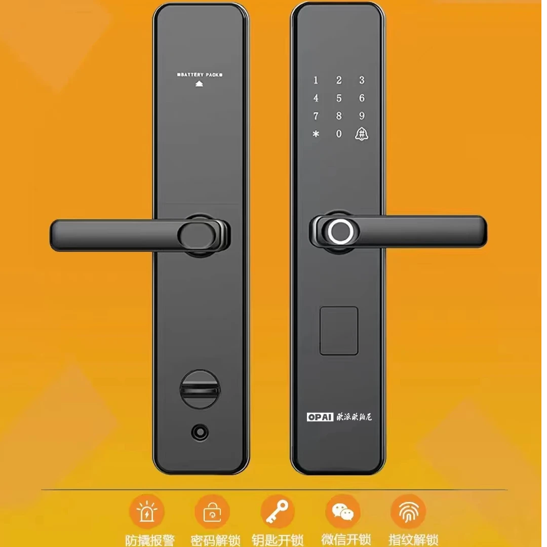 欧派欧铂尼指纹锁全国包安装密码锁智能锁具