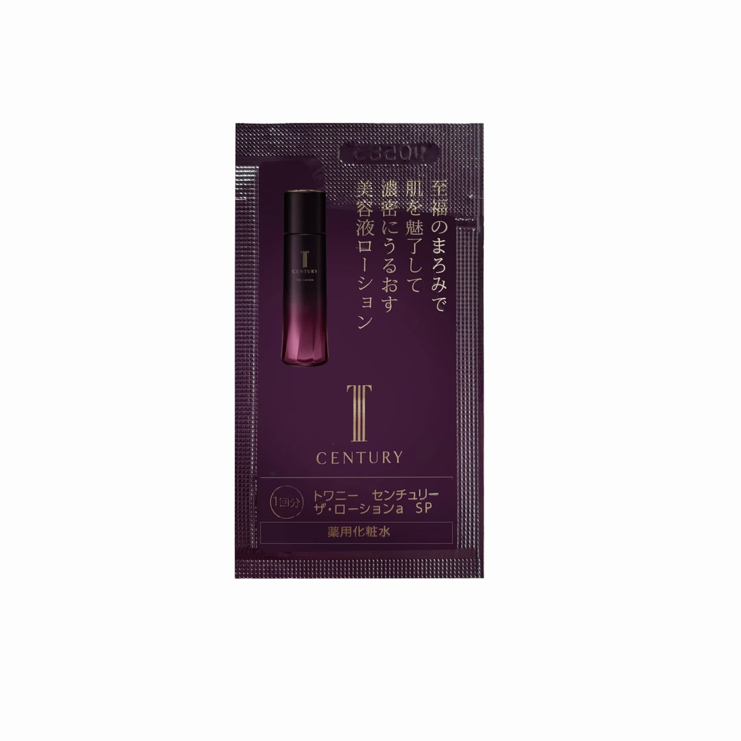 TWANY【非卖品、勿拍】试用装蒂雅旎紫域曜纪化妆水舒缓滋润