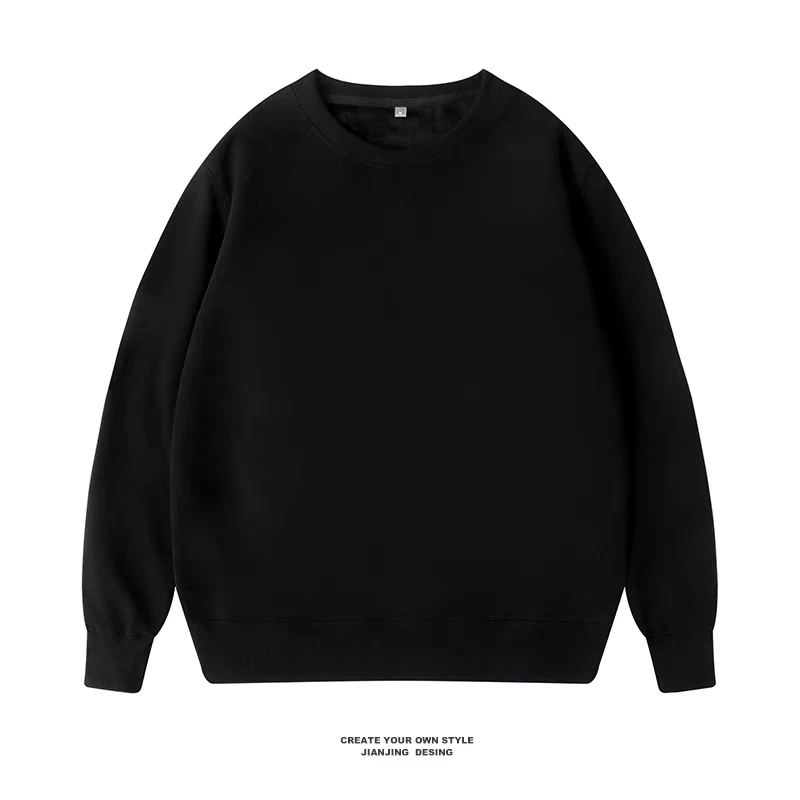 2023秋冬男士新款棉牛奶丝时尚加绒圆领纯色简约男士百搭加厚卫衣