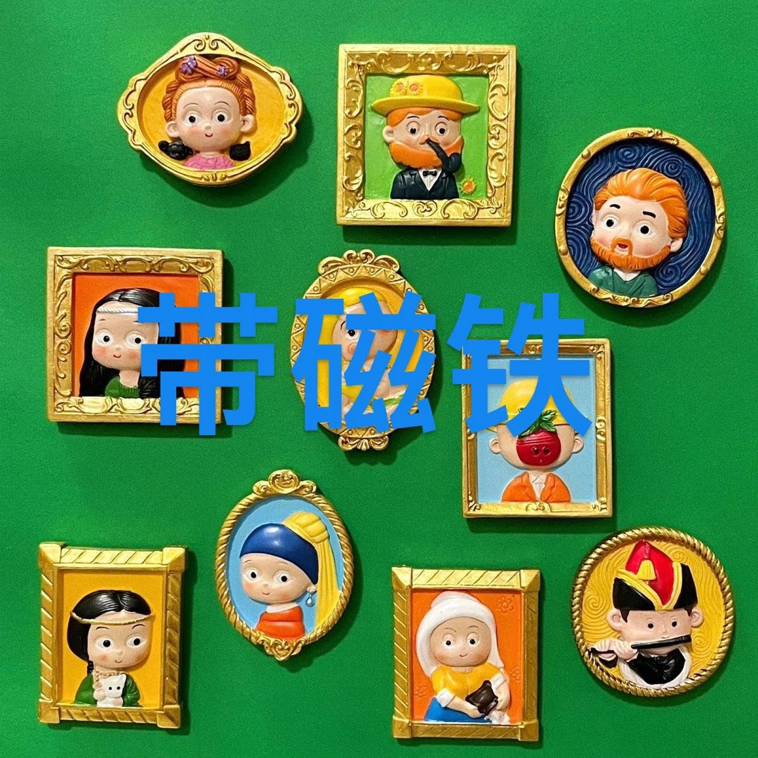 世界名画彩绘石膏娃娃冰箱贴网红爆款涂鸦送染料涂色白坯玩具手工
