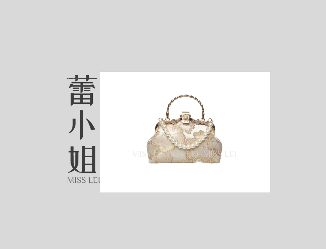 【烟雨濛】新国风复古宴会气质中国风优雅手拎百搭名媛单肩斜挎包