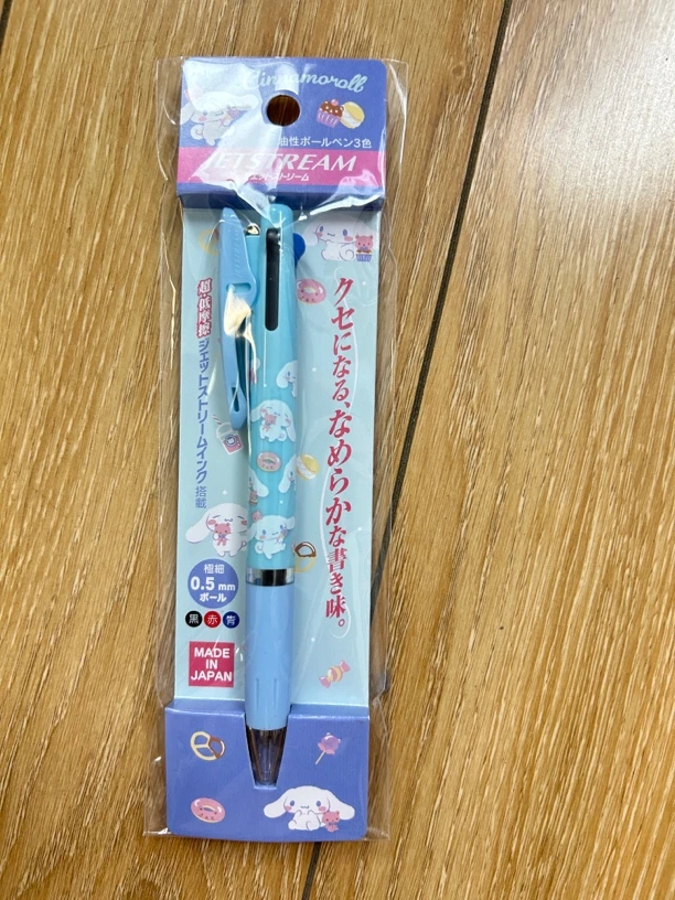 日本进口玉桂狗模块笔